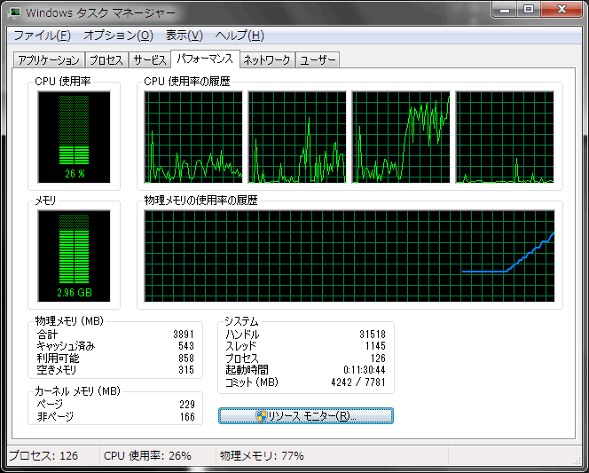 Del Gc 循環参照 Weakref